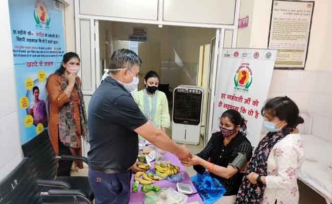 PM-Safe-Maternity-Clinic प्रधानमंत्री सुरक्षित मातृत्व क्लीनिक