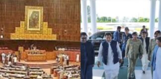 पाक संसद भंग : विपक्ष के अविश्वास प्रस्ताव पर इमरान का करारा शॉट, सेना मौन, अब गेंद सुप्रीम कोर्ट में Pakistan Parliament dissolved