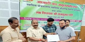 राष्ट्रीय पंचायतीराज दिवस पर आयोजित कार्यक्रम में पौड़ी जनपद के 110 राजस्व ग्रामों में 2228 लाभार्थियों को दिए गए स्वामित्व अभिलेख पंचायतीराज दिवस