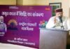 अंतिम पायदान पर बैठे व्यक्ति को लाभ मिलने से ही सशक्त होंगी पंचायतें: महाराज पंचायतें महाराज