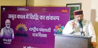 अंतिम पायदान पर बैठे व्यक्ति को लाभ मिलने से ही सशक्त होंगी पंचायतें: महाराज पंचायतें महाराज