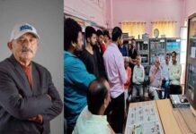 उत्तराखंड: प्रतियोगी परीक्षाओं की तैयारी में जुटे युवाओं के लिए कांग्रेस विधायक की इस शानदार पहल की हर तरफ हो रही है प्रशंसा Congress MLA Mayukh Mehar from Pithoragarh