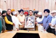 सीएम धामी ने सिक्खों के नौवें गुरु तेग बहादुर साहेब जी के 400 वें प्रकाश पर्व के अवसर पर प्रदेश वासियों को दी बधाई गुरु तेग बहादुर