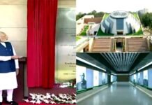 पीएम मोदी ने “प्रधानमंत्री संग्रहालय” का किया उद्घाटन, देश के सभी प्रधानमंत्रियों की जीवन गाथा मिलेगी देखने को, जानिए इस म्यूजियम के बारे में Prime Ministers Museum inaugurates PM Modi