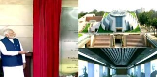 पीएम मोदी ने “प्रधानमंत्री संग्रहालय” का किया उद्घाटन, देश के सभी प्रधानमंत्रियों की जीवन गाथा मिलेगी देखने को, जानिए इस म्यूजियम के बारे में Prime Ministers Museum inaugurates PM Modi