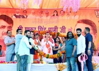 सीएम धामी ने चंपावत में विशाल जनसभा को किया संबोधित, क्या चंपावत से उपचुनाव लड़ेंगे मुख्यमंत्री धामी? सीएम धामी चंपावत
