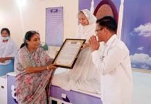 विधानसभा अध्यक्ष ऋतु खंडूडी ने संत निरंकारी चौरीटेबल फाउंडेशन द्वारा आयोजित मानव एकता दिवस के उपलक्ष में रक्तदान शिविर में किया प्रतिभाग ऋतु खंडूडी भूषण