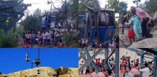 ट्रॉली का रॉलर टूटा : देवघर रोपवे में फंसे लोगों को बचाने के लिए सेना-एनडीआरएफ ने संभाला मोर्चा Ropeway accident at Deoghar Jharkhand