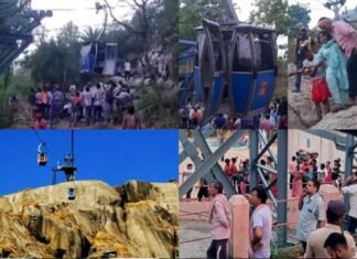 ट्रॉली का रॉलर टूटा : देवघर रोपवे में फंसे लोगों को बचाने के लिए सेना-एनडीआरएफ ने संभाला मोर्चा Ropeway accident at Deoghar Jharkhand