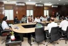 सिंगल विंडों सिस्टम के अंतर्गत लंबित मामलों पर मुख्य सचिव ने की बैठक, कहा निवेश बढ़ाना राज्य सरकार की प्राथमिकता सिंगल विंडो सिस्टम