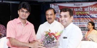 गौतम बुद्ध नगर में सांसद, विधायक तथा नोडल अधिकारियों की उपस्थिति में हुआ “स्कूल चलो अभियान” का शुभारंभ स्कूल चलो अभियान