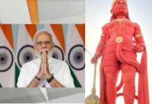 हनुमान जी की 108 फीट ऊंची दूसरी प्रतिमा मोरबी में की गई स्थापित, देशभर में चारों दिशाओं में 4 प्रतिमाएं होंगी स्थापित, पीएम मोदी ने किया अनावरण