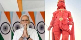 हनुमान जी की 108 फीट ऊंची दूसरी प्रतिमा मोरबी में की गई स्थापित, देशभर में चारों दिशाओं में 4 प्रतिमाएं होंगी स्थापित, पीएम मोदी ने किया अनावरण