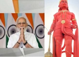 हनुमान जी की 108 फीट ऊंची दूसरी प्रतिमा मोरबी में की गई स्थापित, देशभर में चारों दिशाओं में 4 प्रतिमाएं होंगी स्थापित, पीएम मोदी ने किया अनावरण