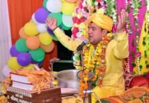 आंचल डेयरी श्रीनगर में चल रही सात दिवसीय श्रीमद् भागवत कथा ज्ञान यज्ञ हुआ संपन्न श्रीमद्भागवत कथा