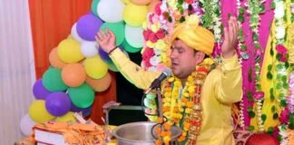 आंचल डेयरी श्रीनगर में चल रही सात दिवसीय श्रीमद् भागवत कथा ज्ञान यज्ञ हुआ संपन्न श्रीमद्भागवत कथा