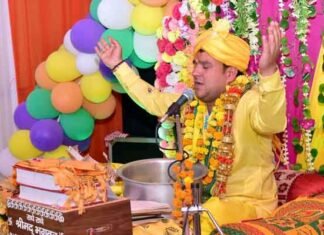 आंचल डेयरी श्रीनगर में चल रही सात दिवसीय श्रीमद् भागवत कथा ज्ञान यज्ञ हुआ संपन्न श्रीमद्भागवत कथा