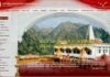 Shrine Board Recruitment 2022: श्री माता वैष्णो देवी श्राइन बोर्ड में इन पदों पर निकली भर्ती, जल्द करें आवेदन Shrine Board Recruitment