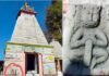 पौड़ी गढ़वाल: नरसिंह भगवान की पौराणिक मूर्ति चोरी का आरोपी युवक गिरफ्तार Sridevaleshwar Mahadev Temple Balodi
