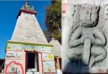 पौड़ी गढ़वाल: नरसिंह भगवान की पौराणिक मूर्ति चोरी का आरोपी युवक गिरफ्तार Sridevaleshwar Mahadev Temple Balodi