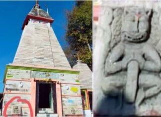 पौड़ी गढ़वाल: नरसिंह भगवान की पौराणिक मूर्ति चोरी का आरोपी युवक गिरफ्तार Sridevaleshwar Mahadev Temple Balodi