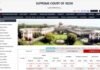 Supreme Court Recruitment 2022: सुप्रीम कोर्ट में ट्रांसलेटर के पदों पर निकली भर्ती, वेतन ₹44900 Supreme Court Recruitment