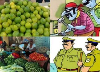 सब्जी व्यापारी के यहां से नींबू ही चुरा कर ले गए चोर, पुलिस भी उधेड़बुन में Thieves stole lemons from vegetable trader's