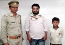 अज्ञात बालक को है परिजनों की तलाश अज्ञात बालक को है परिजनों की तलाश