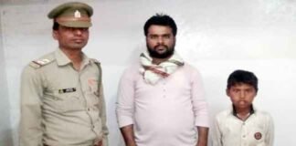 अज्ञात बालक को है परिजनों की तलाश अज्ञात बालक को है परिजनों की तलाश