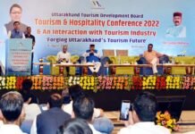 उत्तराखंड पर्यटन और आतिथ्य सम्मेलन का शुभारंभ कर बोले मुख्यमंत्री धामी, चारधाम यात्रा में आएंगे रिकार्ड भक्त Uttarakhand Tourism and Hospitality Conference
