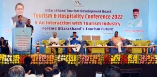 उत्तराखंड पर्यटन और आतिथ्य सम्मेलन का शुभारंभ कर बोले मुख्यमंत्री धामी, चारधाम यात्रा में आएंगे रिकार्ड भक्त Uttarakhand Tourism and Hospitality Conference