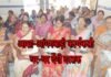 बीमारियों से बचाव को आशा–आंगनबाड़ी कार्यकर्ता घर-घर देंगी दस्तक आशा–आंगनबाड़ी कार्यकर्ता