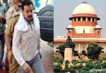 नहीं मिली राहत: केंद्रीय गृह राज्य मंत्री के पुत्र को फिर जाना होगा जेल, सुप्रीम कोर्ट ने रद की जमानत Ashish Mishra, the main accused in the Lakhimpur Kheri violence case