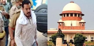नहीं मिली राहत: केंद्रीय गृह राज्य मंत्री के पुत्र को फिर जाना होगा जेल, सुप्रीम कोर्ट ने रद की जमानत Ashish Mishra, the main accused in the Lakhimpur Kheri violence case