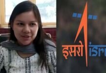 पौड़ी गढ़वाल की अर्चना बिष्ट का इसरो वैज्ञानिक के लिए चयन archana-bisht-isro