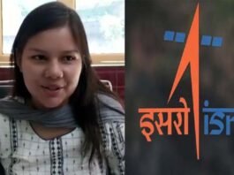 पौड़ी गढ़वाल की अर्चना बिष्ट का इसरो वैज्ञानिक के लिए चयन archana-bisht-isro