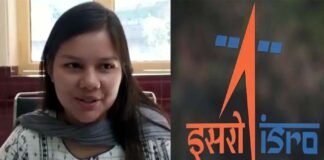 पौड़ी गढ़वाल की अर्चना बिष्ट का इसरो वैज्ञानिक के लिए चयन archana-bisht-isro