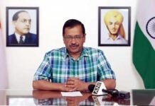 केजरीवाल बोले, हम सियासत में सबसे ईमानदार, जो कहते हैं वह करके दिखाते हैं