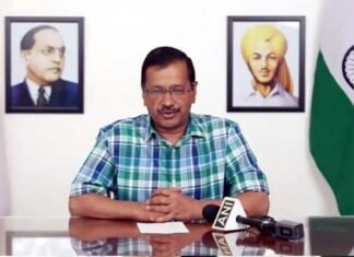 केजरीवाल बोले, हम सियासत में सबसे ईमानदार, जो कहते हैं वह करके दिखाते हैं