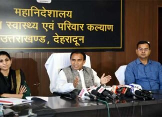 उत्तराखंड : आयुष्मान भारत की चौथी वर्षगांठ पर आज प्रदेशभर में स्वास्थ्य मेले आयोजित