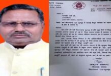 लगाई गुहार : बीजेपी एमएलए ने बिजली संकट पर अपने ही ऊर्जा मंत्री को लिखा पत्र, ‘कहा लोगों में रोष’ babu ram paswan mla pilibhit