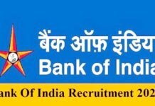 बैंक ऑफ इंडिया में 696 पदों पर निकली भर्ती, आज से शुरू हो गया ऑनलाइन आवेदन, यहाँ देखें पूरी डिटेल bank of india job vacancy 2022