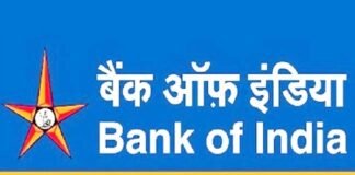 बैंक ऑफ इंडिया में 696 पदों पर निकली भर्ती, आज से शुरू हो गया ऑनलाइन आवेदन, यहाँ देखें पूरी डिटेल bank of india job vacancy 2022