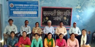 उत्तराखंड उत्थान प्रयोगशाला तथा भलु लगद/फीलगुड चैरिटेबल ट्रस्ट द्वारा शिशु मंदिर गवाणी में विभिन्न प्रतियोगिताएं आयोजित
