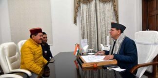कांग्रेस विधायक हरीश धामी के बाद अब गढ़वाल से इस विधायक ने की सीएम पुष्कर धामी के लिए सीट छोड़ने की पेशकश bharat chaudhari mla rudraprayag
