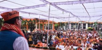 BJP Foundation DAY: मुख्यमंत्री पुष्कर सिंह धामी ने बीजेपी के स्थापना दिवस पर देहरादून में आयोजित कार्यक्रम में की शिरकत bjp-foundation-day