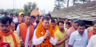 सीएम धामी ने चंपावत के लिए की ये 10 बड़ी घोषणाएं CM Dhami made these 10 big announcements for Champawat