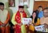 कैबिनेट मंत्री सतपाल महाराज ने किया गढ़वाली गीत ‘चंदना’ के वीडियो का विमोचन