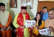 कैबिनेट मंत्री सतपाल महाराज ने किया गढ़वाली गीत ‘चंदना’ के वीडियो का विमोचन