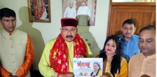 कैबिनेट मंत्री सतपाल महाराज ने किया गढ़वाली गीत ‘चंदना’ के वीडियो का विमोचन